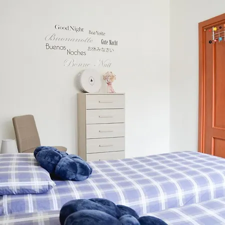 Ciclamino * ميستر